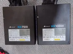 CORSAIR HX1000i / HX750i 電源ユニット CORSAIR HX1000i / HX750i 電源ユニット - メルカリ