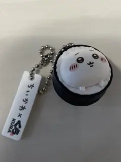 ちいかわ くら寿司 コラボ キーホルダー