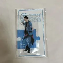 SnowMan 向井康二 アクリルスタンド