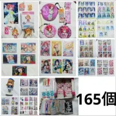 うたプリ 来栖翔 まとめ売り 缶バッジ 200点以上 D - メルカリ