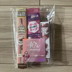 CANMAKE アイブロー&マスカラ&ティントリップセット