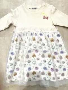 Item thumbnail for item 66a08bd6-0118-4f40-894d-4aa457539d77