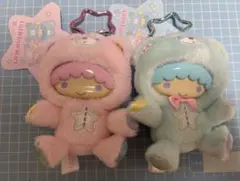 サンリオ　キキララ　リトルツインスターズ　きぐるみマスコットキーホルダー　くま