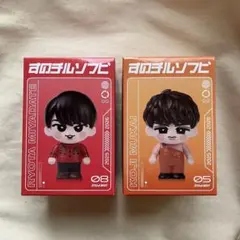 すのチル ソフビ 目黒蓮 渡辺翔太 宮舘涼太 - メルカリ