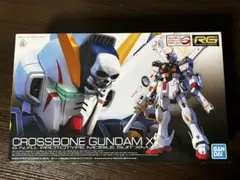 クロスボーン・ガンダムX1 ガンプラ RG