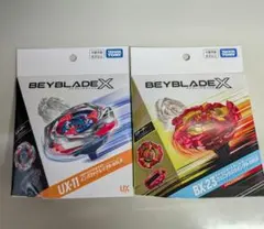 ベイブレードX フェニックスウイング インパクトドレイク 2個セット