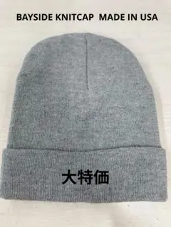 machrider0014様 リクエスト 3点 まとめ商品