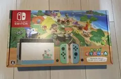 Nintendo Switch どうぶつの森セット 本体