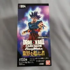 2026年最新】ドラゴンボールカードゲーム未開封ボックスの人気アイテム