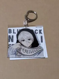 激レア ブルーロック renu コラボ 凪誠士郎 アクリルキーホルダー ブルーロック アクリルキーホルダー/凪誠士郎| アニメ グッズ