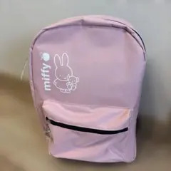 miffy ピンク リュック