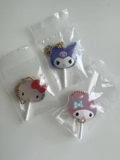 サンリオキャンディーチャーム　キティ、クロミ、マイメロセット
