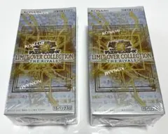 遊戯王 リミットオーバーコレクション ザ・ライバルズ シュリンク付き 2BOX