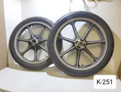 こ*ま様 z400fx 前後ホイール E1 E2 E3 カワサキ Z400FX ホイール 前後 F-1057/R-1030 純正 中古 バイク