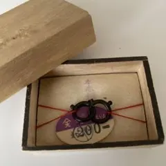 Item thumbnail for item 01c21fbf-ca54-4114-af1e-6c02c4b27f74