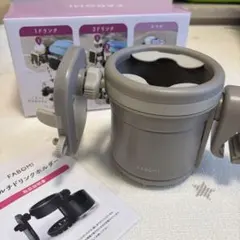 お値下げ⭐️新品⭐️SNSで話題の品⭐️ドリンクホルダー　説明書、箱あり