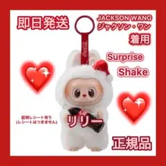 2025年最新】Labubu コカコーラ シークレットの人気アイテム