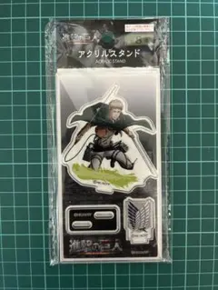 進撃の巨人 アクスタ ジャン・キルシュタイン