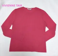 Item thumbnail for item 666f0b23-b462-4554-8a29-b056e85262a6