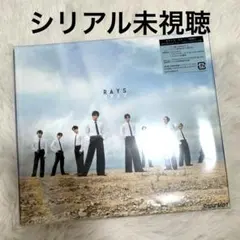 Chicaco様 リクエスト 3点 まとめ商品