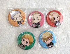 東リベ 東京リベンジャーズ 缶バッジ まとめ売り