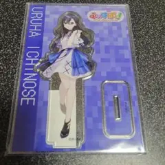 ニヨル様 リクエスト 2点 まとめ商品