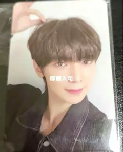 ATEEZ ヨサン トレカ fromm store 特典