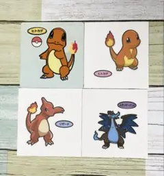 ポケモン デコキャラ シール リザードン メガリザードンX - メルカリ
