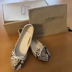 【未使用】 LENO リノ バレエパンプス 定価3万円 本革 レペット好きにも 未使用】 LENO リノ バレエパンプス 定価3万円 本革 レペット好きにも