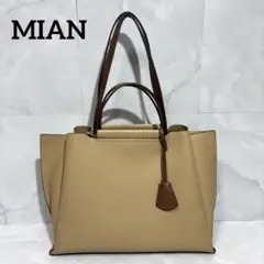 MIAN ミアン　LILY 横型A4トートバッグ　ダブルハンド　大容量のサムネイル
