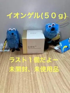 2025年最新】ワールドレップサービスの人気アイテム - メルカリ