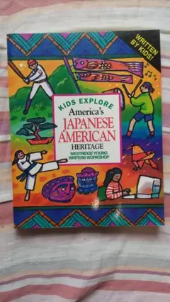 Kids Explore America's Japanese American