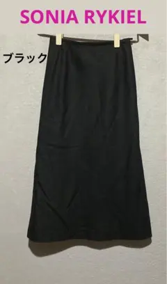 SONIA RYKIELソニアリキエルウールスカート32サイズまとめて２点