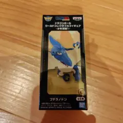 ドラゴンボール ワールドコレクタブルフィギュア 少年期編1 プテラノドン