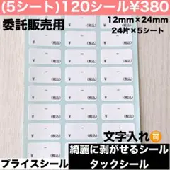 Item thumbnail for item 267fdead-05c6-4063-be47-b2cb3805c38d