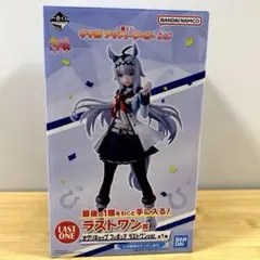 2025年最新】ラストワン賞 オグリの人気アイテム - メルカリ