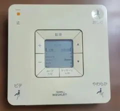 TOTO WASHLET ウォシュレット リモコン 本体 - メルカリ