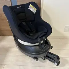 コンビ　ネセルターンリミテッド　isofix ネイビー