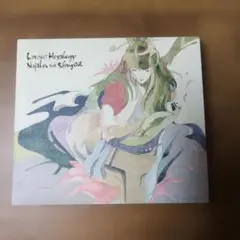 Nujabes　ヌジャベス　2枚セット Yahoo!オークション -「nujabes luv sic」の落札相場・落札価格