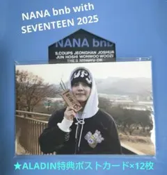 NANA bnb with SEVENTEEN 2025 KIT ALADIN