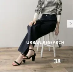 URBAN RESEARCH 38 ハイウエストルーズストレートデニムパンツ