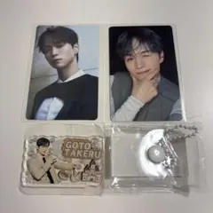 INI 後藤威尊 みてコレ！　THE ORIGIN トレカ　2枚