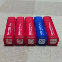 フリクションスタンプ 5点セット②