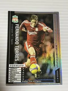 Item thumbnail for item 751c968a-4932-444d-ae8f-fa394fb940c8