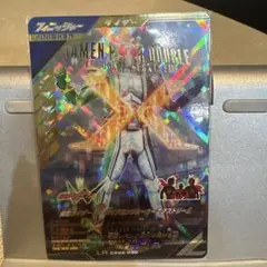 Item thumbnail for item cacddf61-8e04-47a6-87bd-35d5bbe71847