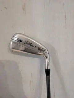 Titleist U510 2U HZRDUS 80S