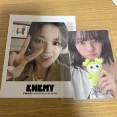 TWICE ジョンヨン トレカ