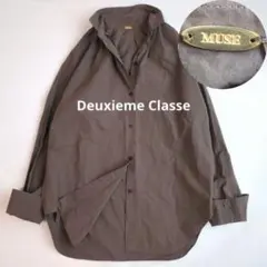 2025年最新】ドゥーズィエムクラス シャツ ストライプの人気アイテム