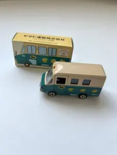 非売品　ヤマト運輸　ウォークスルーW号車 W8010　ミニカー　クロネコヤマト