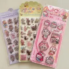 お買得！！ラブブ３枚セット♡ウォーターシール♡夜光シール♡ボンボンドロップ風